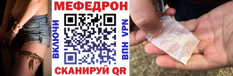 Наркошоп Николаевск-на-Амуре МЕТАДОН COCAIN Лсд 25 Alpha-PVP