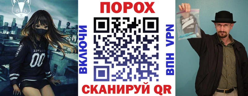omg как зайти  Николаевск-на-Амуре  АМФЕТАМИН Розовый  где найти  