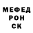 Метадон мёд Gaston Ngangom
