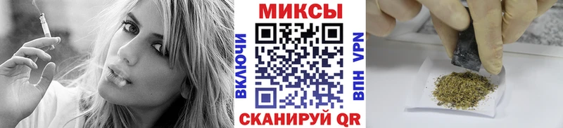 мега онион  где купить наркотик  Николаевск-на-Амуре  дарк нет формула  БУТИРАТ бутик 