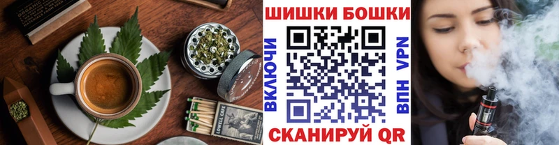 Cannafood марихуана  Николаевск-на-Амуре 