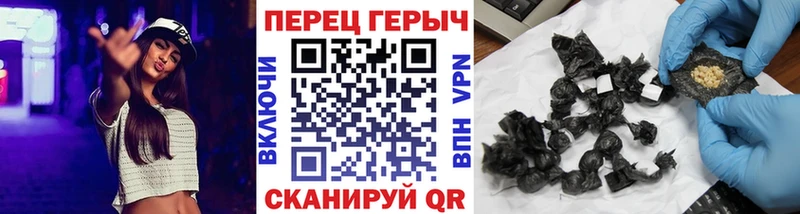 Героин афганец  наркошоп  Николаевск-на-Амуре 