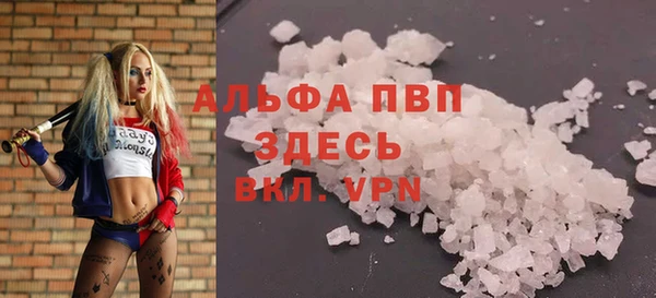 меф VHQ Магас