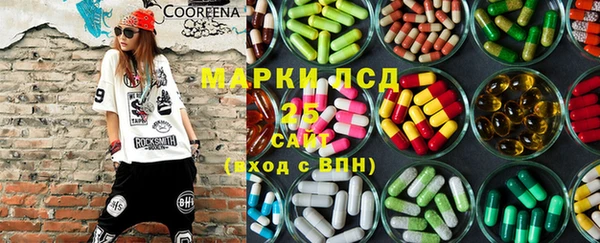 кокаин VHQ Майский