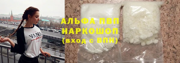 меф VHQ Магас