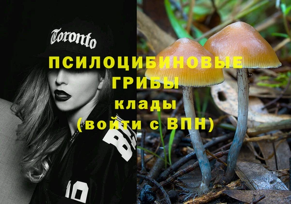 кокаин VHQ Майский