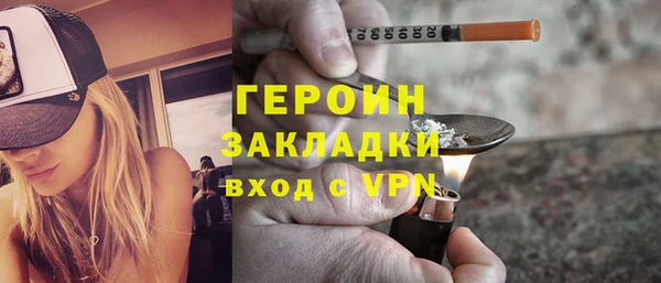 меф VHQ Магас