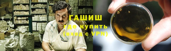 меф VHQ Магас