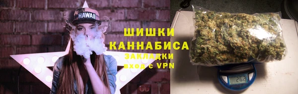 MESCALINE Магадан