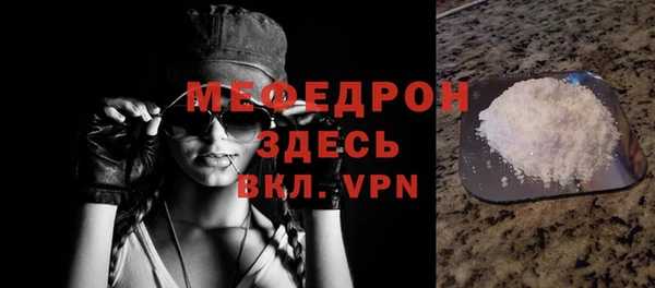 кокаин VHQ Майский