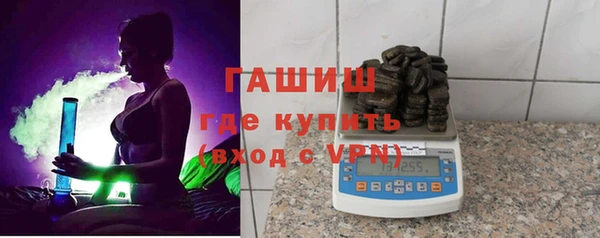 меф VHQ Магас