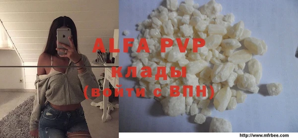 меф VHQ Магас