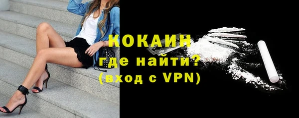 меф VHQ Магас