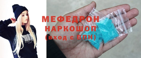 кокаин VHQ Майский