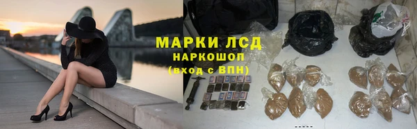 меф VHQ Магас