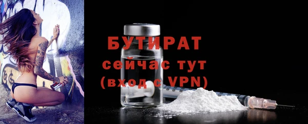 меф VHQ Магас