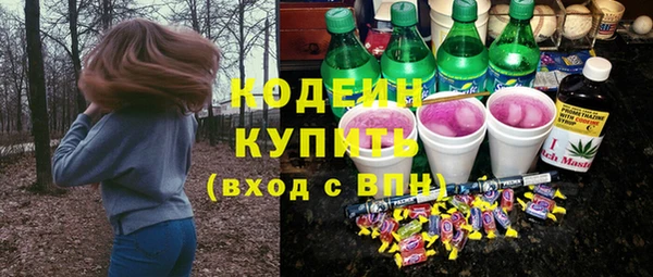меф VHQ Магас