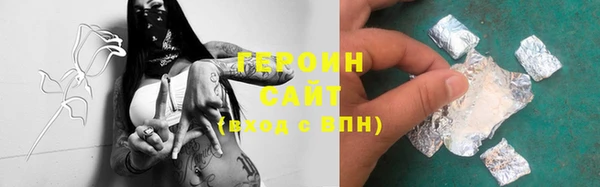 кокаин VHQ Майский