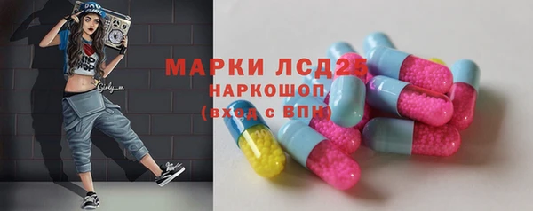 кокаин VHQ Майский