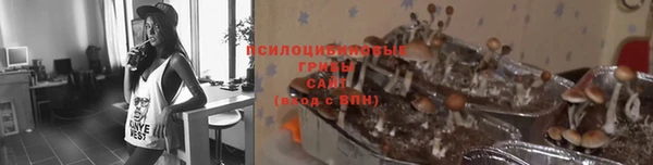 кокаин VHQ Майский