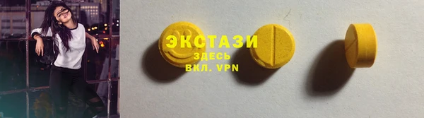 меф VHQ Магас