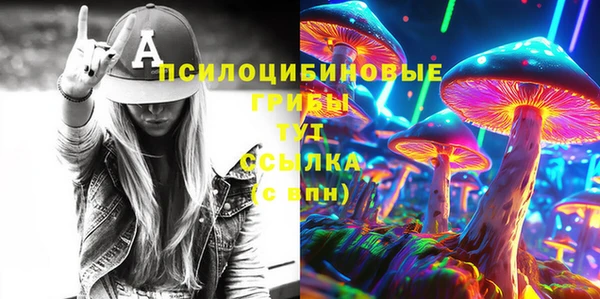 меф VHQ Магас