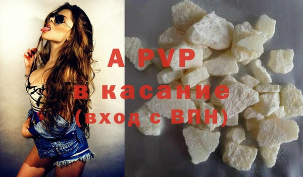 кокаин VHQ Майский