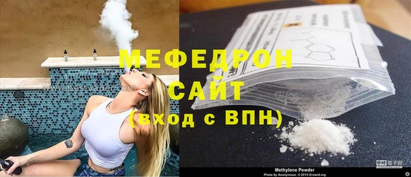 кокаин VHQ Майский