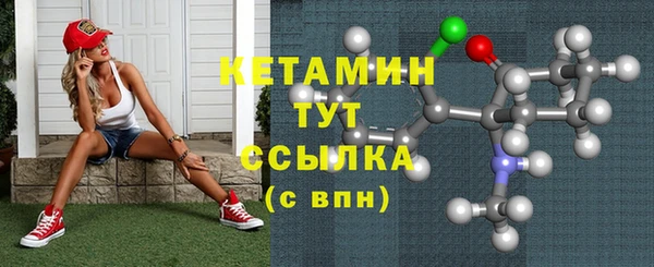 кокаин VHQ Майский