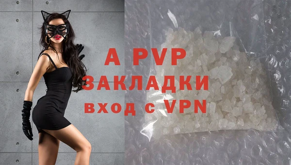меф VHQ Магас