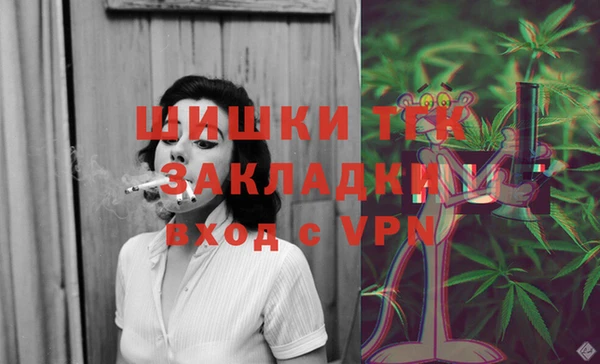 кокаин VHQ Майский
