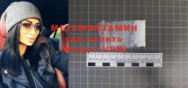 кокаин VHQ Майский