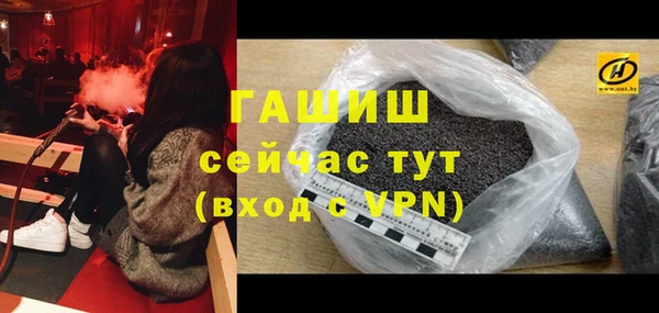 кокаин VHQ Майский