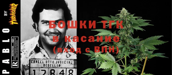 кокаин VHQ Майский