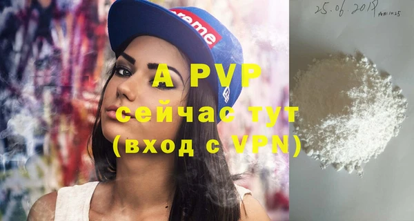 кокаин VHQ Майский