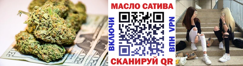 Дистиллят ТГК жижа  hydra маркетплейс  Николаевск-на-Амуре 