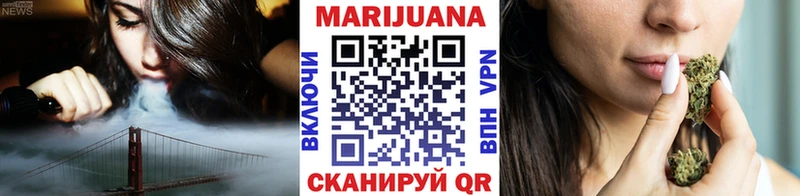 сайты даркнета официальный сайт Николаевск-на-Амуре Марихуана THC 21%